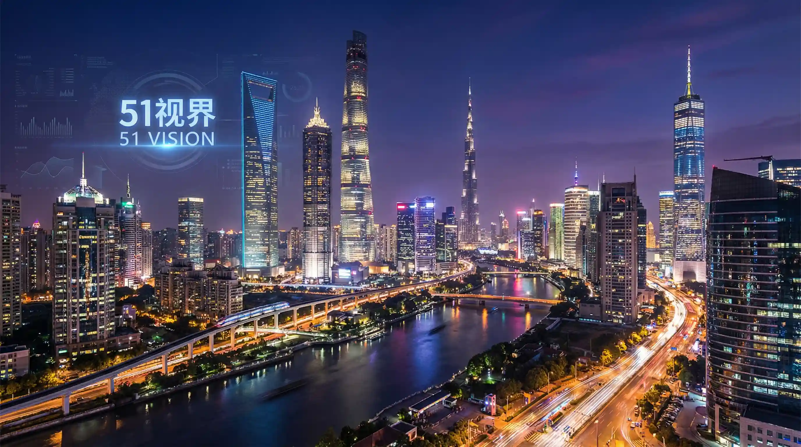 国际金融中心城市夜景 - 建国大业高清下载 关注全球经济
